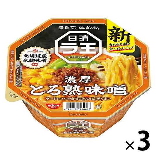 닛신식품 닛신라왕 농후 된장 1세트(3식)