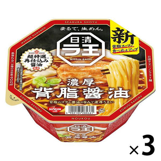 닛신식품 닛신라왕 배지간장 1세트(3식)
