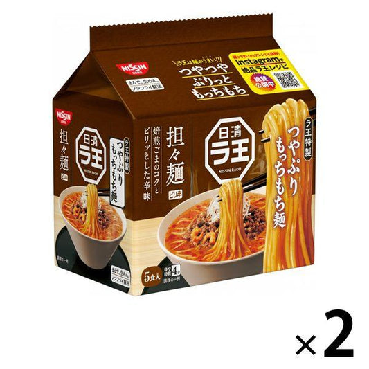 닛신식품 닛신라왕 탄탄면 5 식팩 1세트(2개)