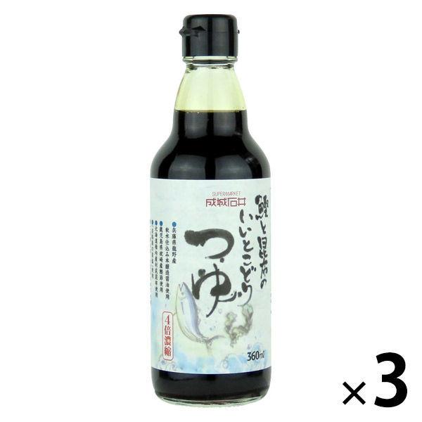 (세이죠우 이시이)가물치와 다시마의 좋다고 오 ## 조금도 360mL 1세트(3개)