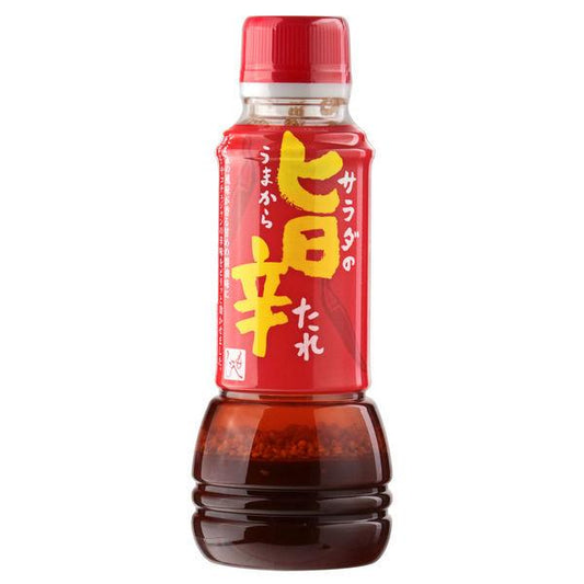 칼디 커피농장 lt;칼디 커피농장 gt; 샐러드의 지신 늘어지 290ml 1개