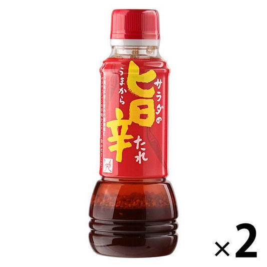 (2개)칼디 커피농장 lt;칼디 커피농장 gt; 샐러드의 지신 늘어지 290ml