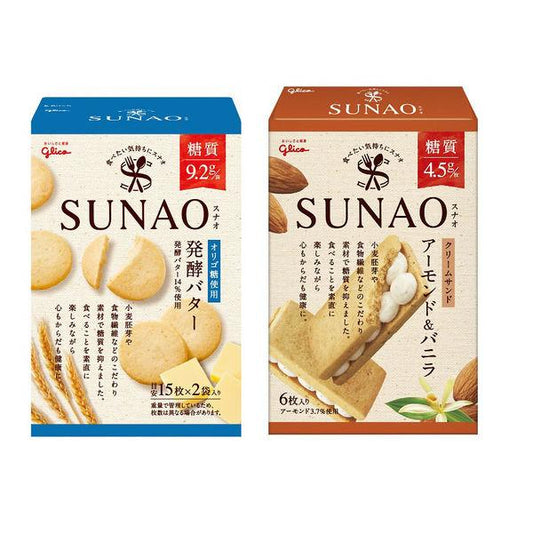 SUNAO(스나오)체험 세트(발효 버터,아몬드 amp;바닐라 크림 샌드2종×1상자)에사키 글리코 쿠키 러 카보