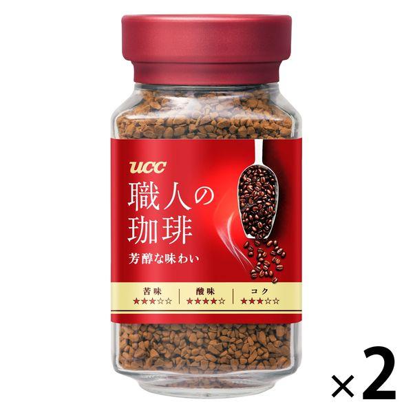 UCC우에시마 커피 장인의 커피 향기가 높은(맛)맛(병) 1세트(90g×2개) 인스턴트 커피 커피