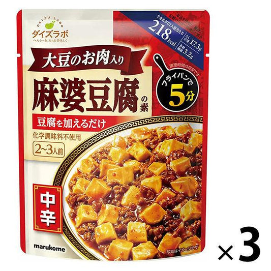 마르코메 다이의 래보러터리 마파두부의 소중 신200g 1세트(3개)