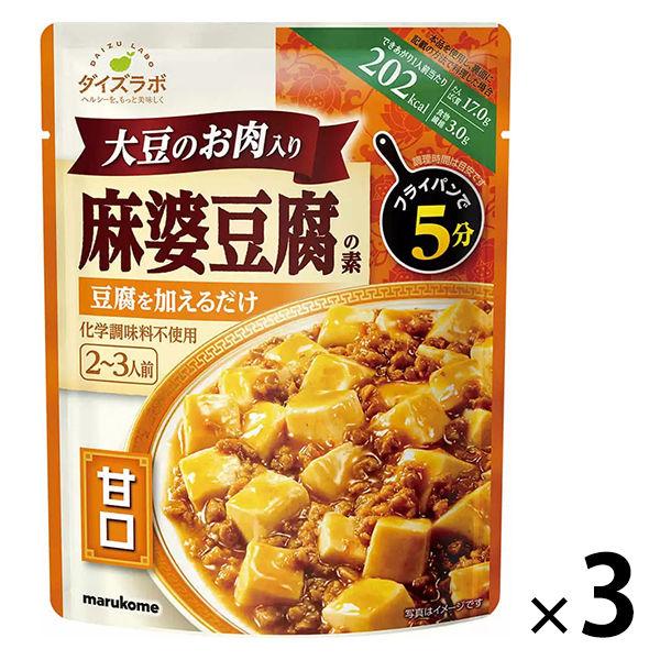 마르코메 다이의 래보러터리 마파두부의 소단맛 1세트(3개)