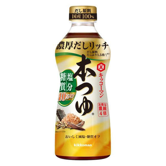 기꼬만 혼쯔유 염분・당질 오프 1개