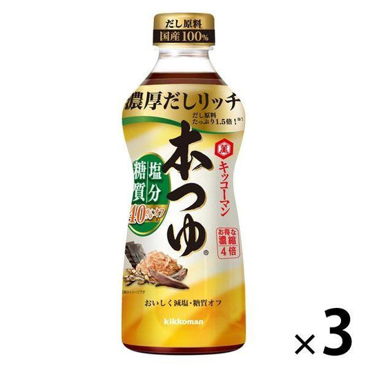 기꼬만 혼쯔유 염분・당질 오프 3개