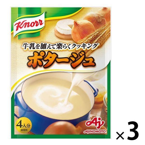 아지노모토 knorr스푸 포타주(4명 분) 3개