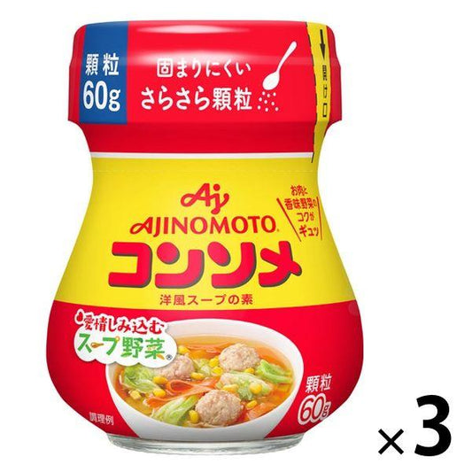 아지노모토 콘소메 과립병 3개