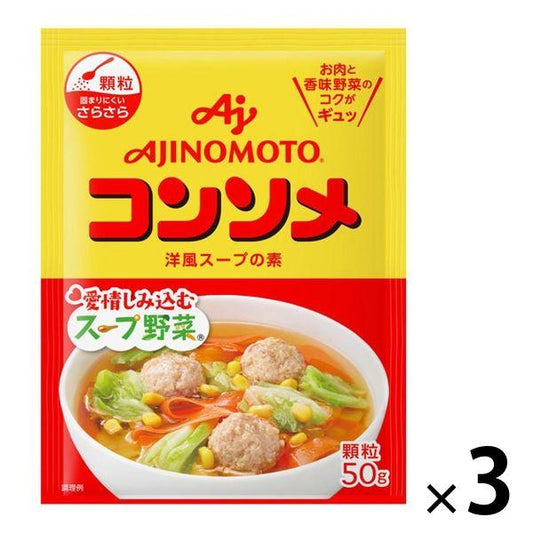 아지노모토 콘소메 과립50g대 3 포
