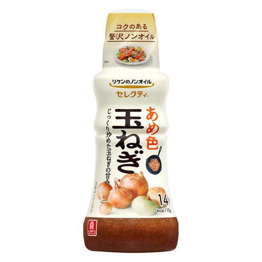 이화학 비타민 이화학의 논오일 세레쿠티 아 # 색양파 1개 드레싱