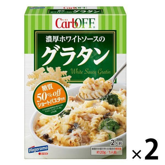 하고로모 foods CarbOFF(카보후)그라탕 화이트 소스 2개