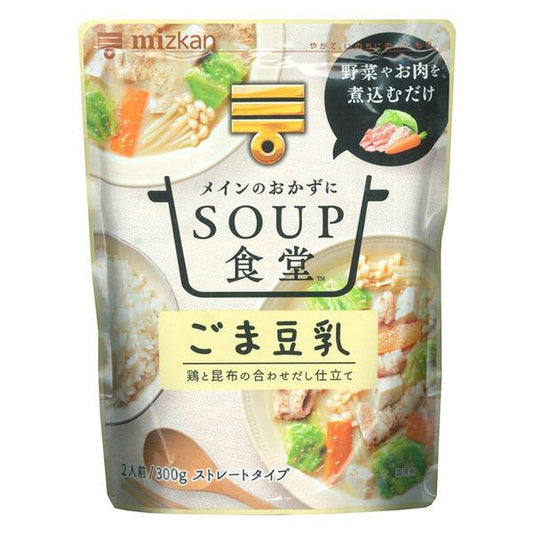 미츠칸 SOUP식당 참깨 두유 2남의 앞/300g 1개