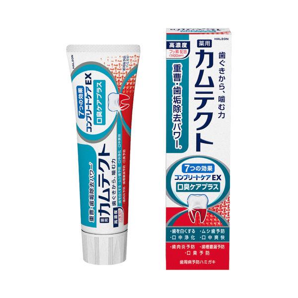 캠 테크도 컴플리트 케어EX 구취 케어 플러스 플래시 클리어 민트 105g 그라구소・스미스 클라인 치약