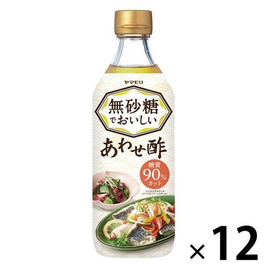 자마모리 무설탕에 맛있은 맞춰 식초 12개