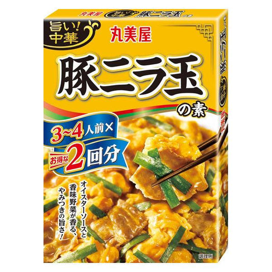 환미집 맛있!중화 2회분 돈부추옥의 소 1 상요리 소