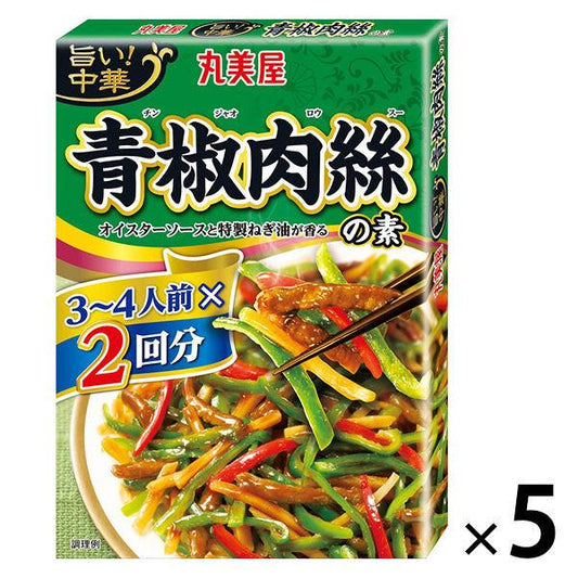 환미집 맛있!중화 2회분 청# 고기 #의 소 5 상요리 소