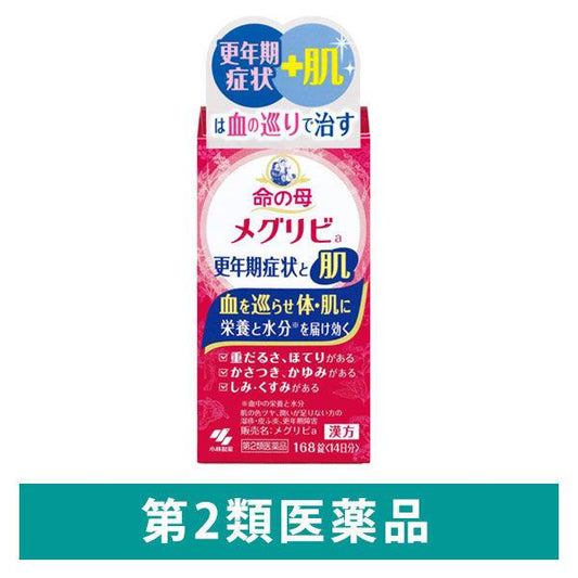 목숨의 어머니 메구 re비a 가미 # 하루카산(물어 # 것인 바와 같이(하도록) 씨) 4 물물(하여 가진 찾는다) 168 정코바야시 제약(제2류의약품)