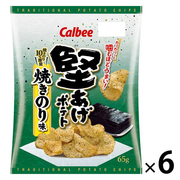 Calbee 카타아게 포테이토 구이 맛김 맛 65g 6 포