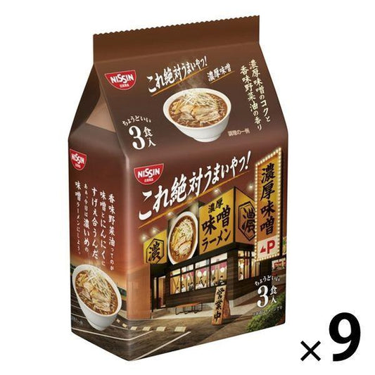 닛신식품 닛신 이것 절대 맛있은 녀석! 농후 된장 3 식팩 9개