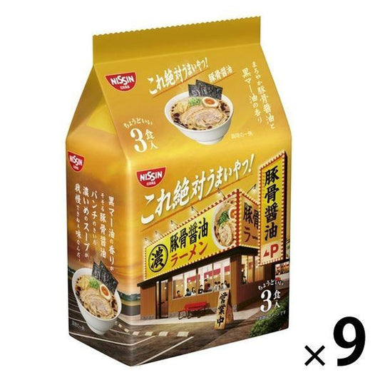 닛신식품 닛신 이것 절대 맛있은 녀석! 돈코츠 간장 3 식팩 9개