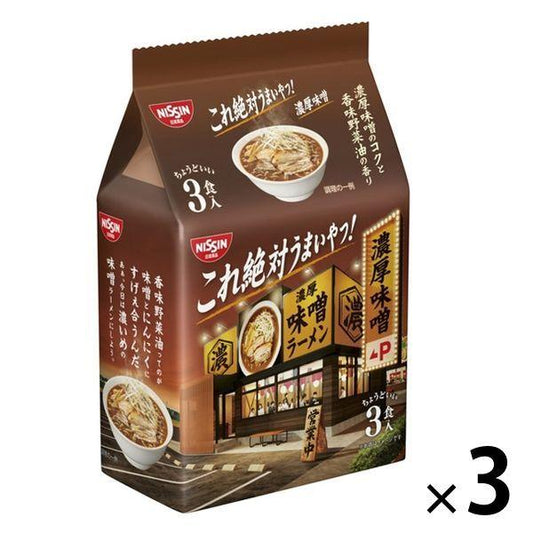 닛신식품 닛신 이것 절대 맛있은 녀석! 농후 된장 3 식팩 3개