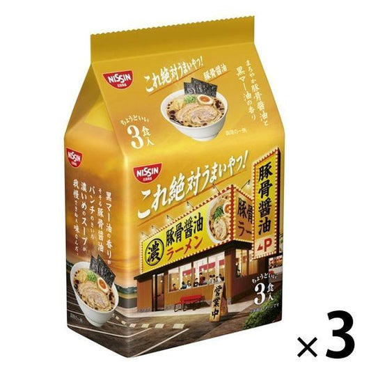 닛신식품 닛신 이것 절대 맛있은 녀석! 돈코츠 간장 3 식팩 3개