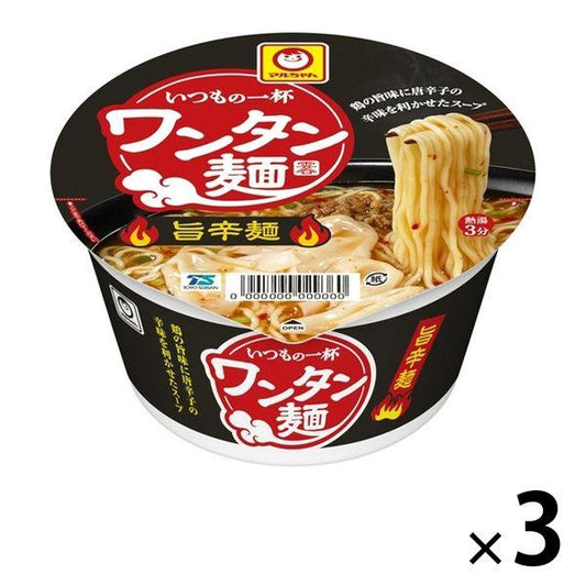 토요 여느 1(잔)스푼 완탕 면지 신면 3개